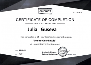 Julia Guseva - Teaching one-to-one - 29.09.2019